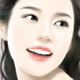 王昕真