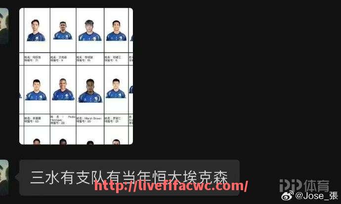 世俱杯直播-怎么看德甲球队比赛盘口更准确？（德甲在那看）